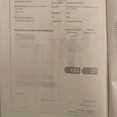 Apartment Rosaleda 1 *